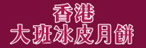 ,Ź,